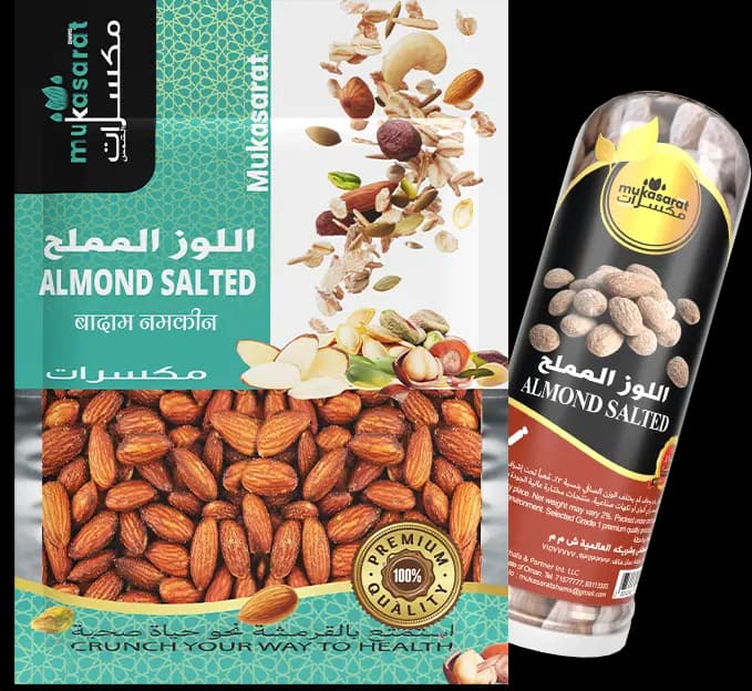 Almond Salted