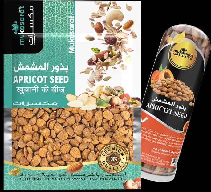Apricot Seed