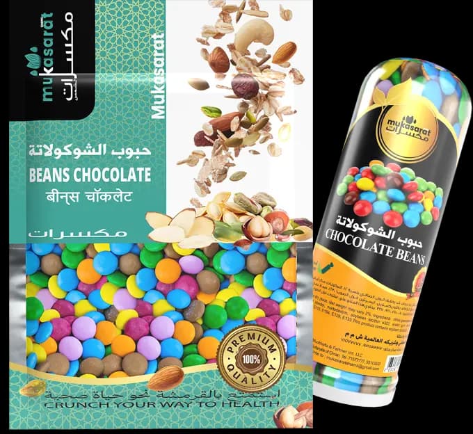 Beans Chocolate