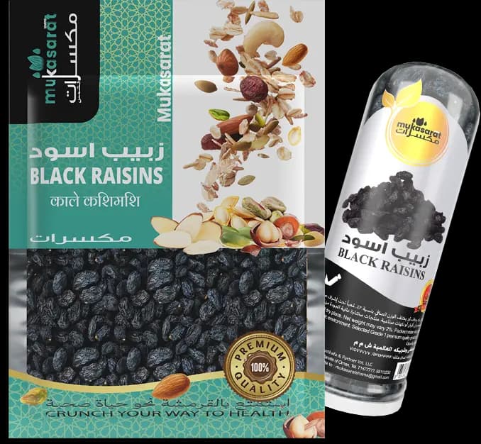 Black Raisins