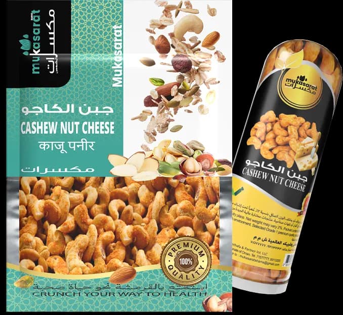 Cashew Cheese