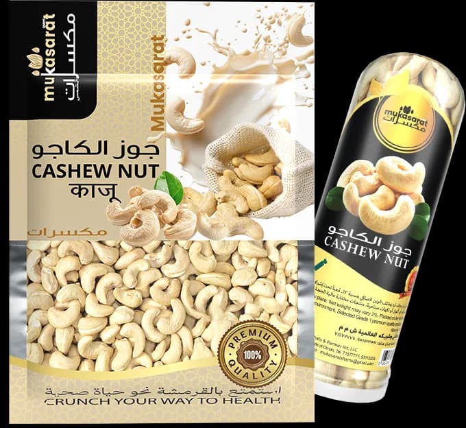 Cashew Nut