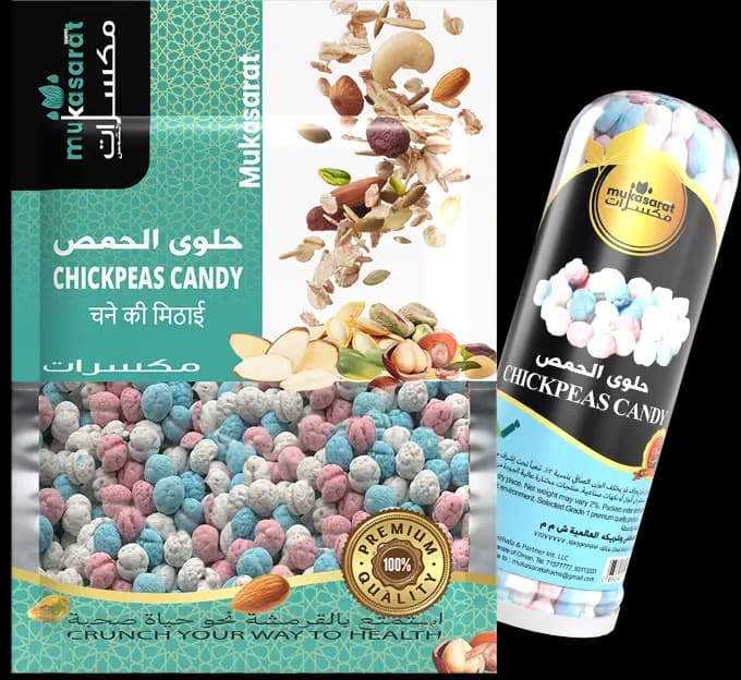 Chickpeas Candy