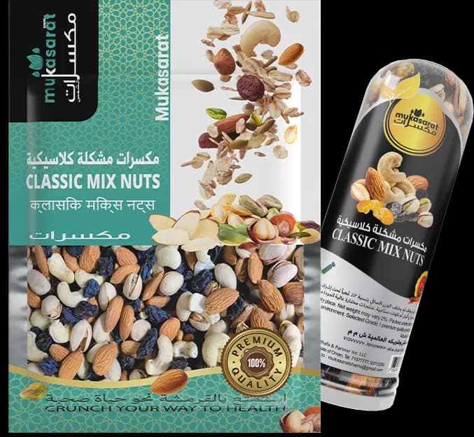 Classic Mix Nuts