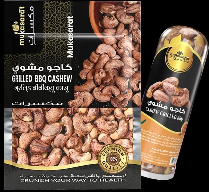 Grilled Bbq Cashew