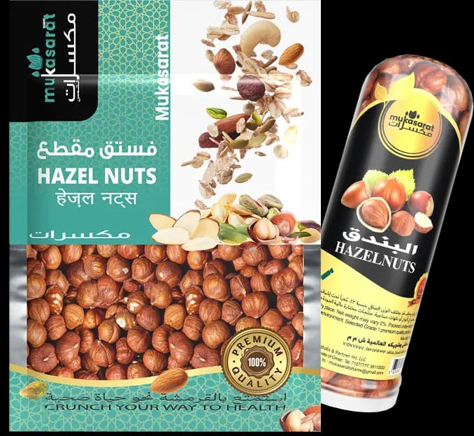 Hazel Nuts