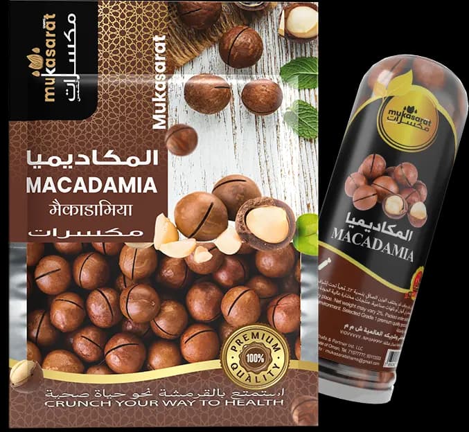 ماكاديميا