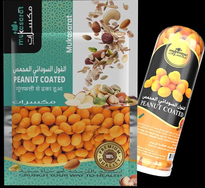 Peanut Coated
