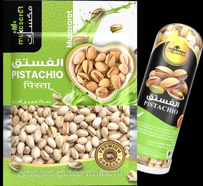 Pistachio 