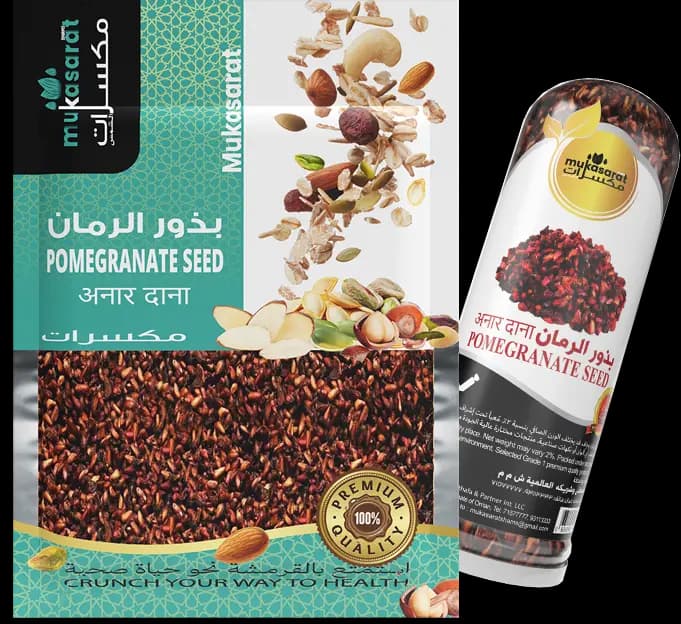 pomegranate Seed
