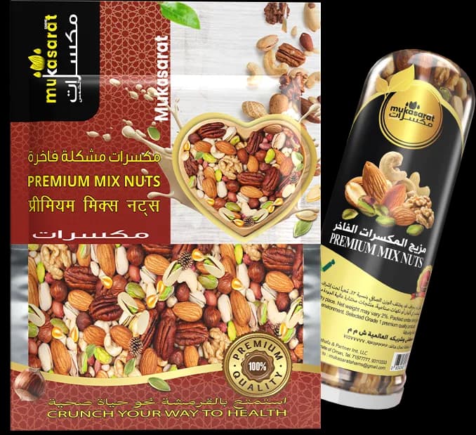 Premium Mix Nuts