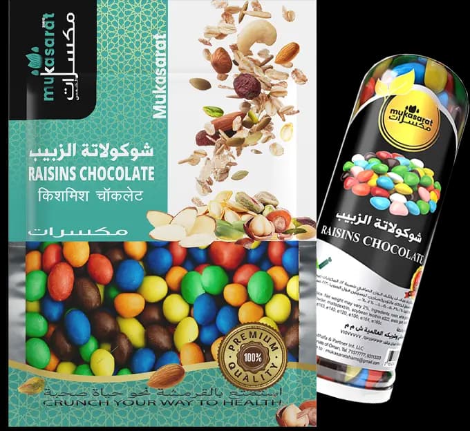 Raisins Chocolate