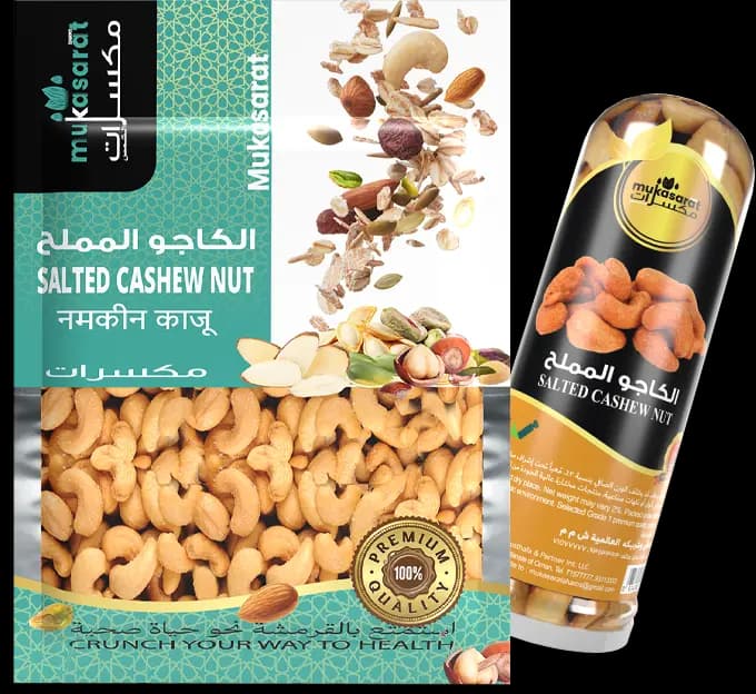 Salted Cashew Nut