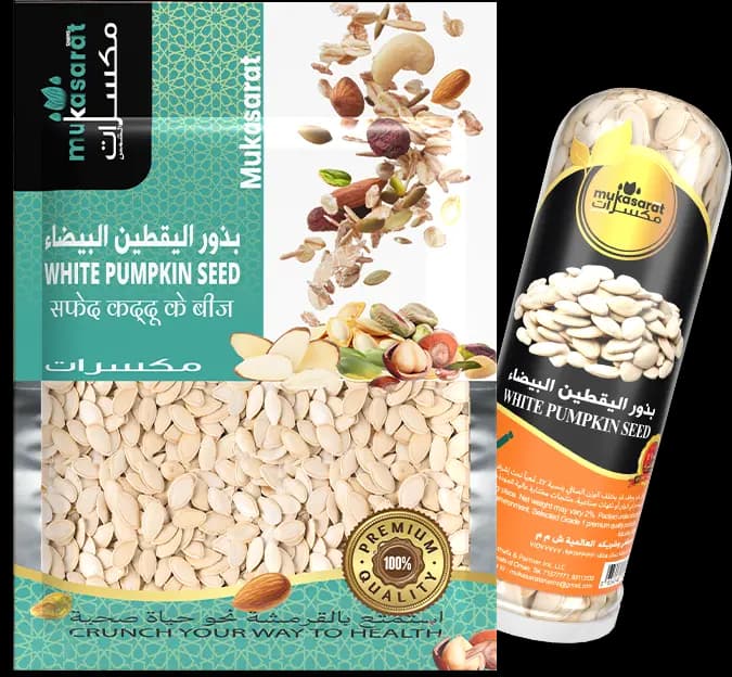 White Pumpkin Seed