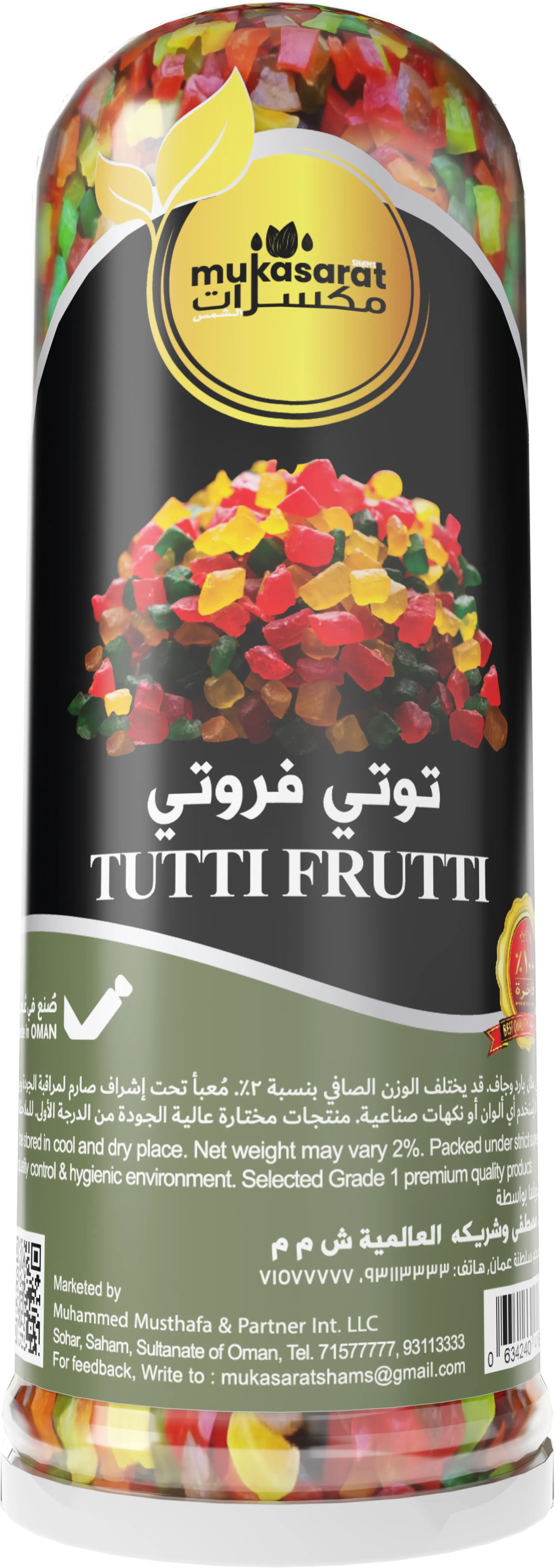 Tutti Frutti